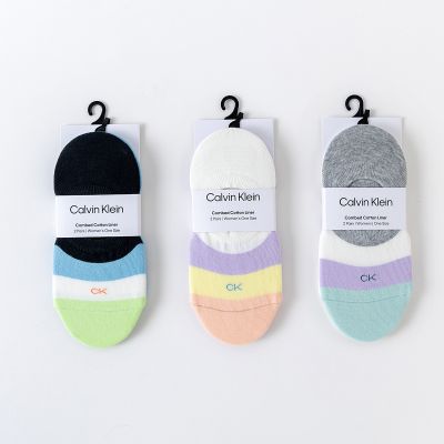 Women's private-label foot covers